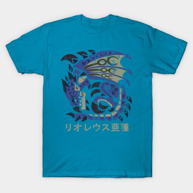 Monster Hunter World Azure Rathalos Kanji T-Shirt by StebopDesigns